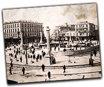 GFX_report_event_gre_athens